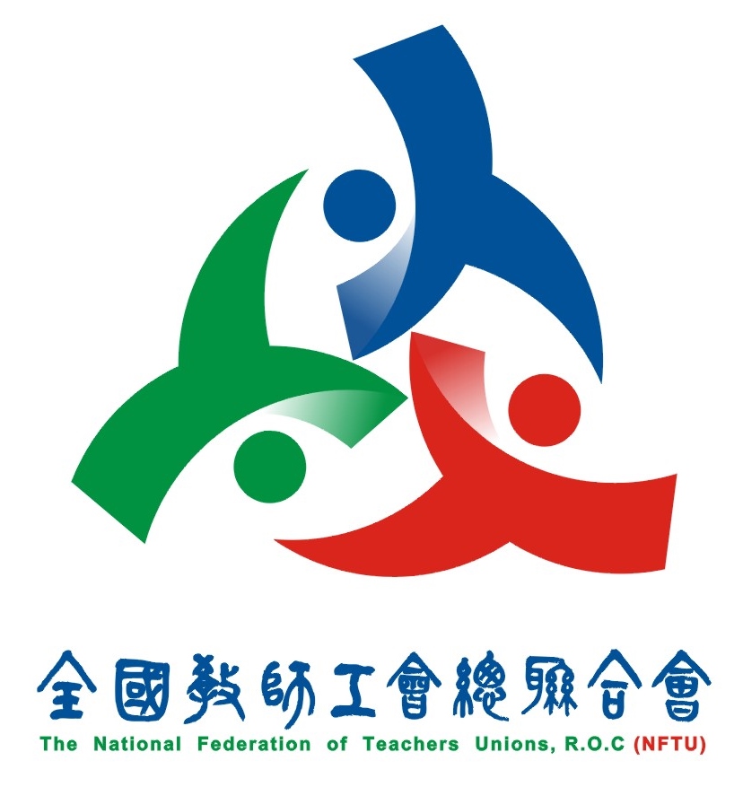 教師工會會員專屬優惠