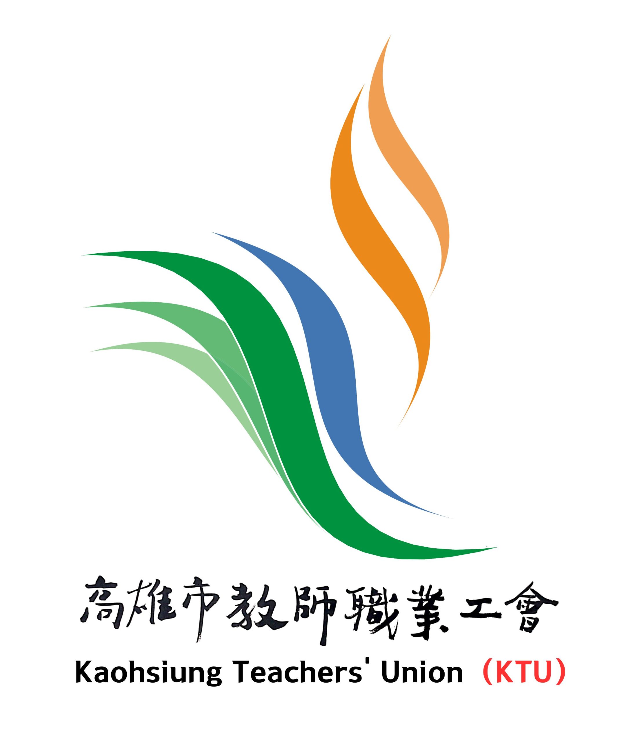 教師工會會員專屬優惠